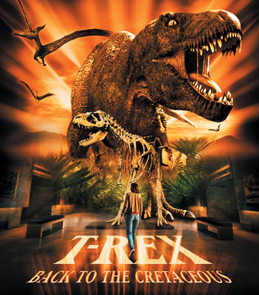 t rex jpg