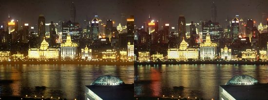 The Bund