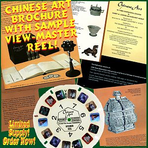 View-Master  Chinese Art Brochure and Specimen Reel